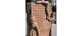 Another Brick In The Wall