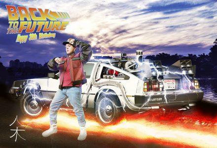 Back to the Future – Always Looking Up