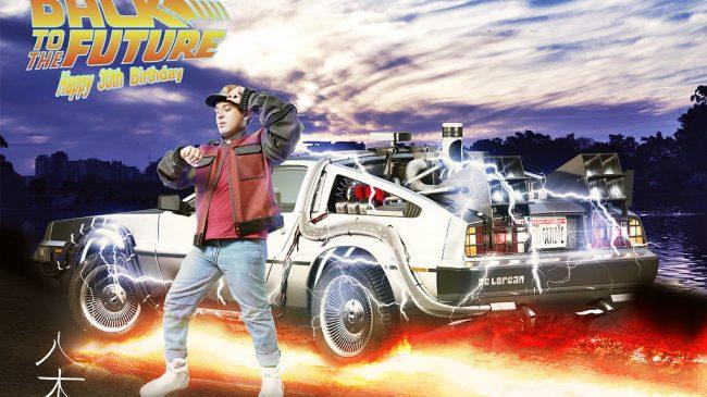 Back to the Future – Always Looking Up